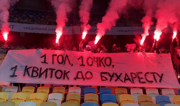 facebook.com/wbc.kyiv