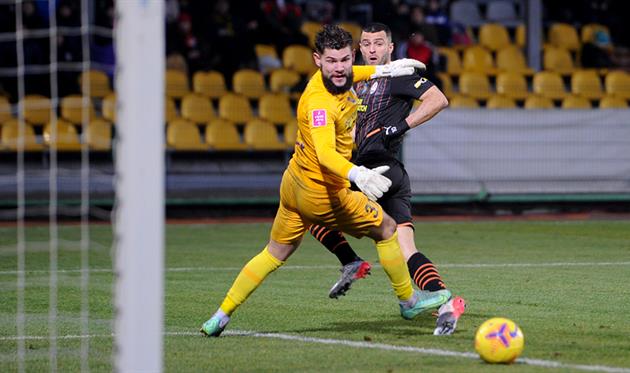 Александрия - Шахтер, Фото: ФК Шахтер