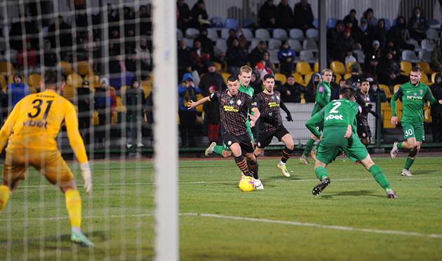 Александрия - Шахтер, Фото: ФК Шахтер