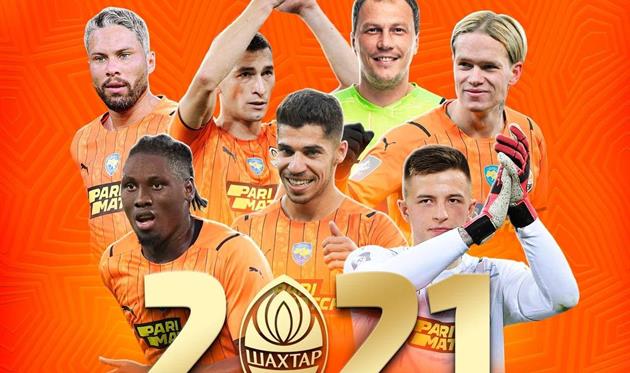 Шахтер назвал номинантов на звание лучшего игрока 2021 года