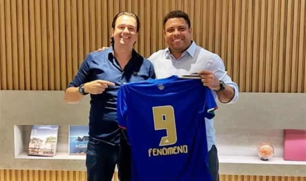 Фото Reprodução