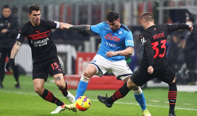 Милан - Наполи, getty images