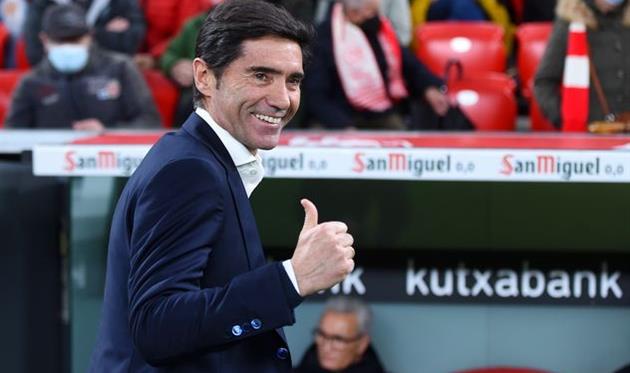 Марселино, Getty Images