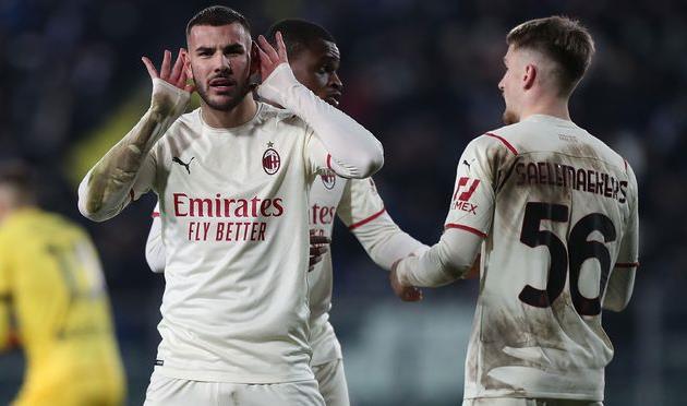 Эмполи — Милан, Getty Images