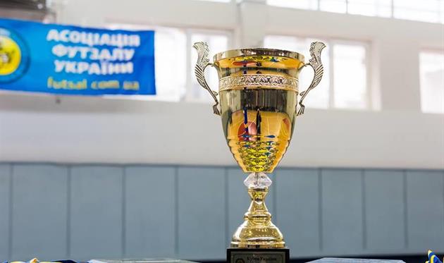 фото ассоциация футзала украины