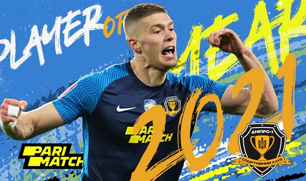 Артем Довбик, СК Днепр-1