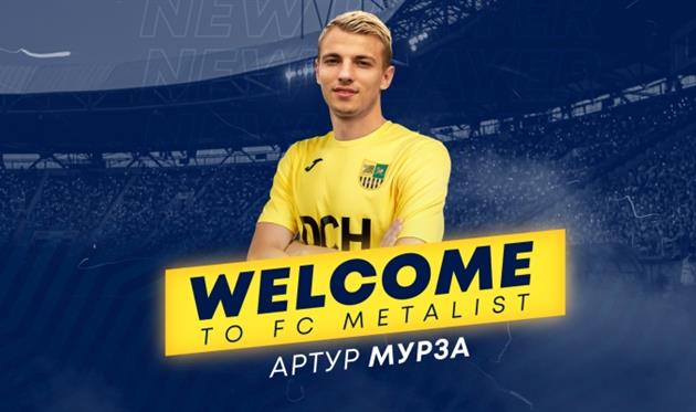 Артур Мурза, ФК Металлист