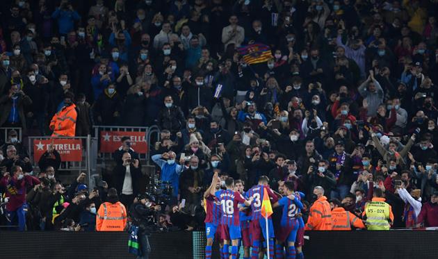 Болельщики в Испании, getty images