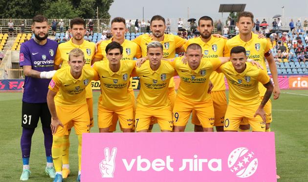 ФК Александрия