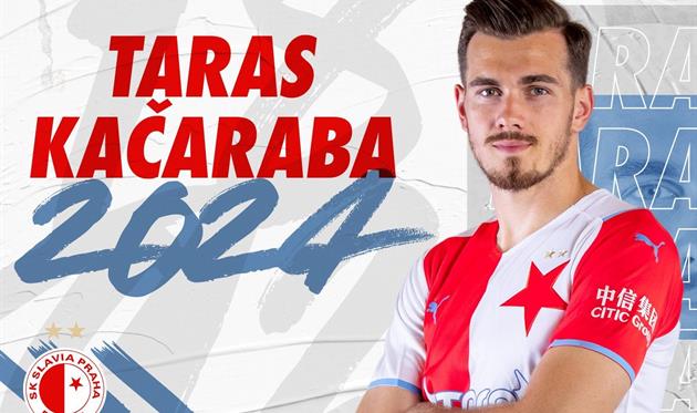 Тарас Качараба, фото ФК Славия