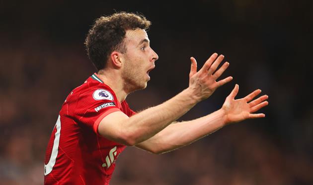 Диогу Жота, Getty Images