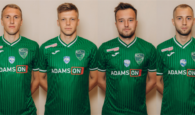 ФК Прикарпатье