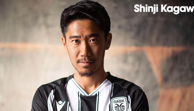 Синдзи Кагава, ФК ПАОК