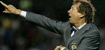 Юрий Семин, фото fcdynamo.kiev.ua