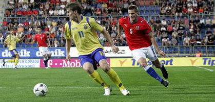 фото Mlada Fronta