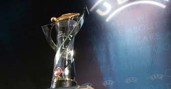 Украинская молодежка не сыграет на Евро