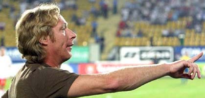 Только вперед, фото ffu.org.ua