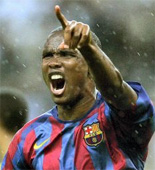 Самуэль Это'о