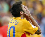 Адриан Муту