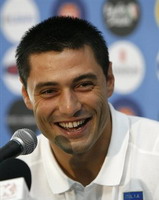 Марко Амелия, АР