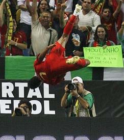 А как все начиналось... фото АР