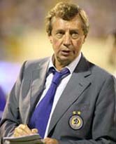 фото fcdynamo.kiev.ua