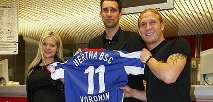 фото herthabsc.de