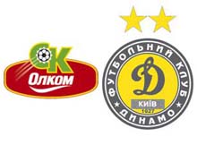 фото fcdynamo.kiev.ua