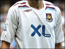 У Вест Хэма проблема со спонсором