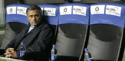 Есть победа! АР