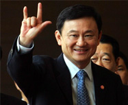 Таксин Шинаватра