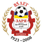 Заря дожимает ИгроСервис