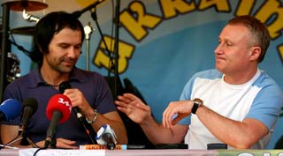 Святослав Вакарчук и Григорий Суркис 