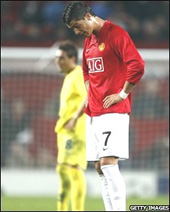 Криштиану Роналду так и не смог изменить ход матча