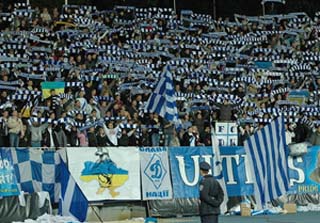 Фото Ильи Хохлова, специально для Football.ua 