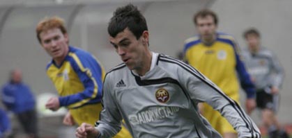 Годин открыл счет, фото архива fcmetalurg.com.ua