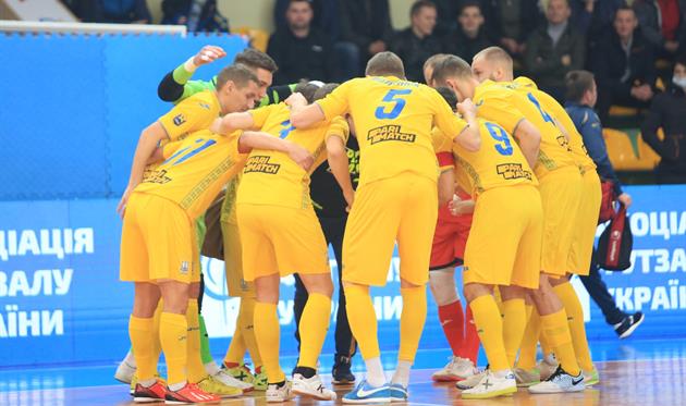 Сборная Украины, фото АФУ