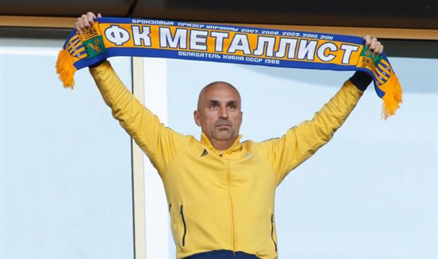 Александр Ярославский, ФК Металлист