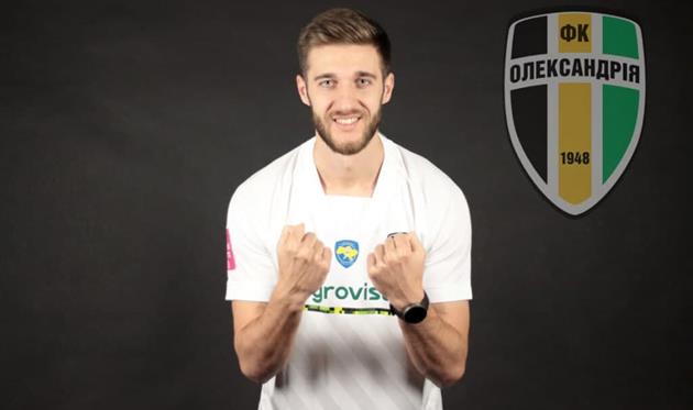 Валерий Бондаренко, Александрия