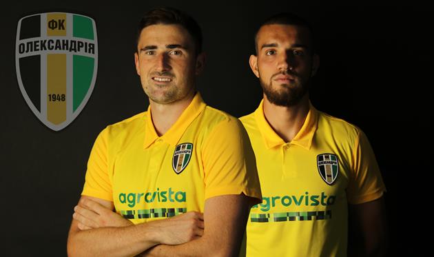 ФК Александрия