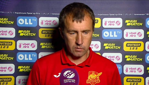 Сергей Лавриненко, Footballua.tv