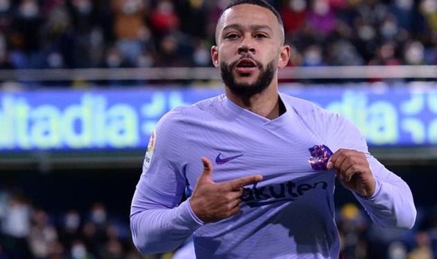 Мемфис Депай, Getty Images