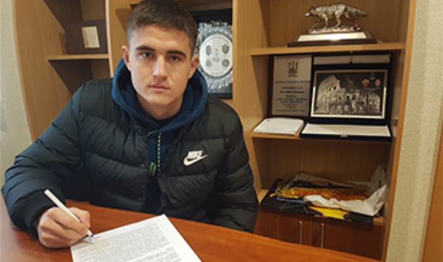 Максим Смиян, фото ФК Заря