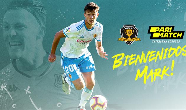 Марк Гуаль, СК Днепр-1