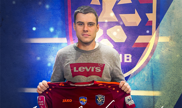 Александр Васильев, ФК Львов