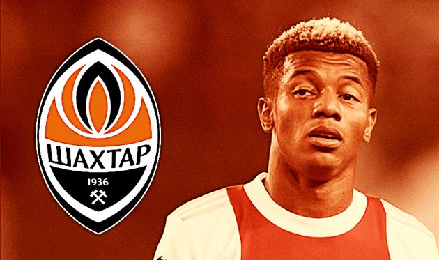 давид нерес, football.ua