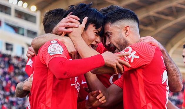 Мальорка - Эспаньол, getty images