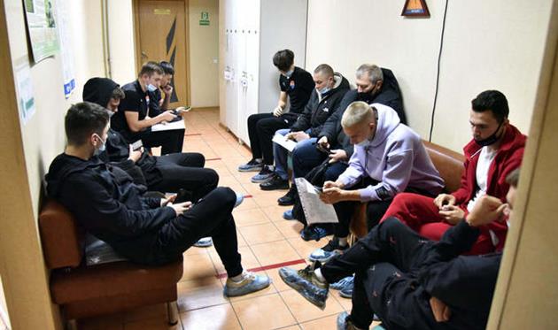 ФК Мариуполь