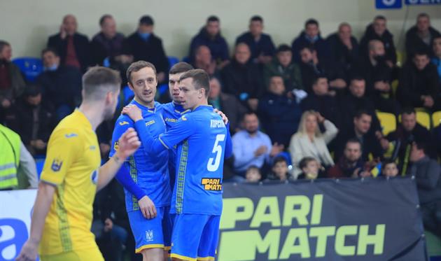 Сборная Украины, фото УАФ