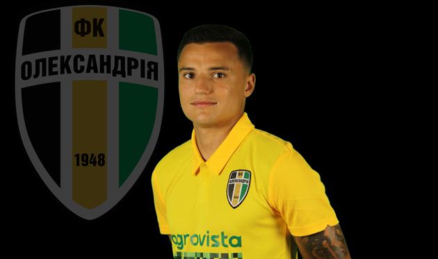 максим третьяков, фото александрия